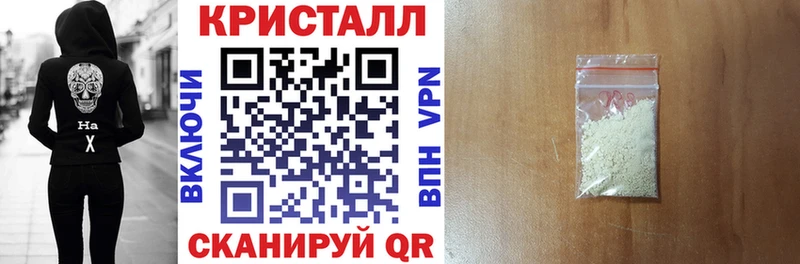 Купить где  Поронайск  АМФЕТАМИН 98% 