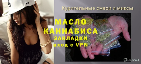 метадон Елизово