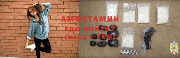 метадон Елизово