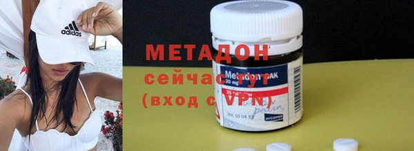МДМА Ельня