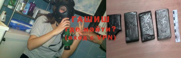 метадон Елизово