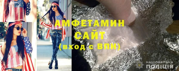 метадон Елизово