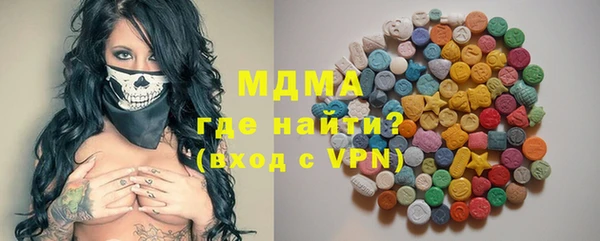 метадон Елизово