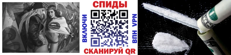 Первитин винт Поронайск
